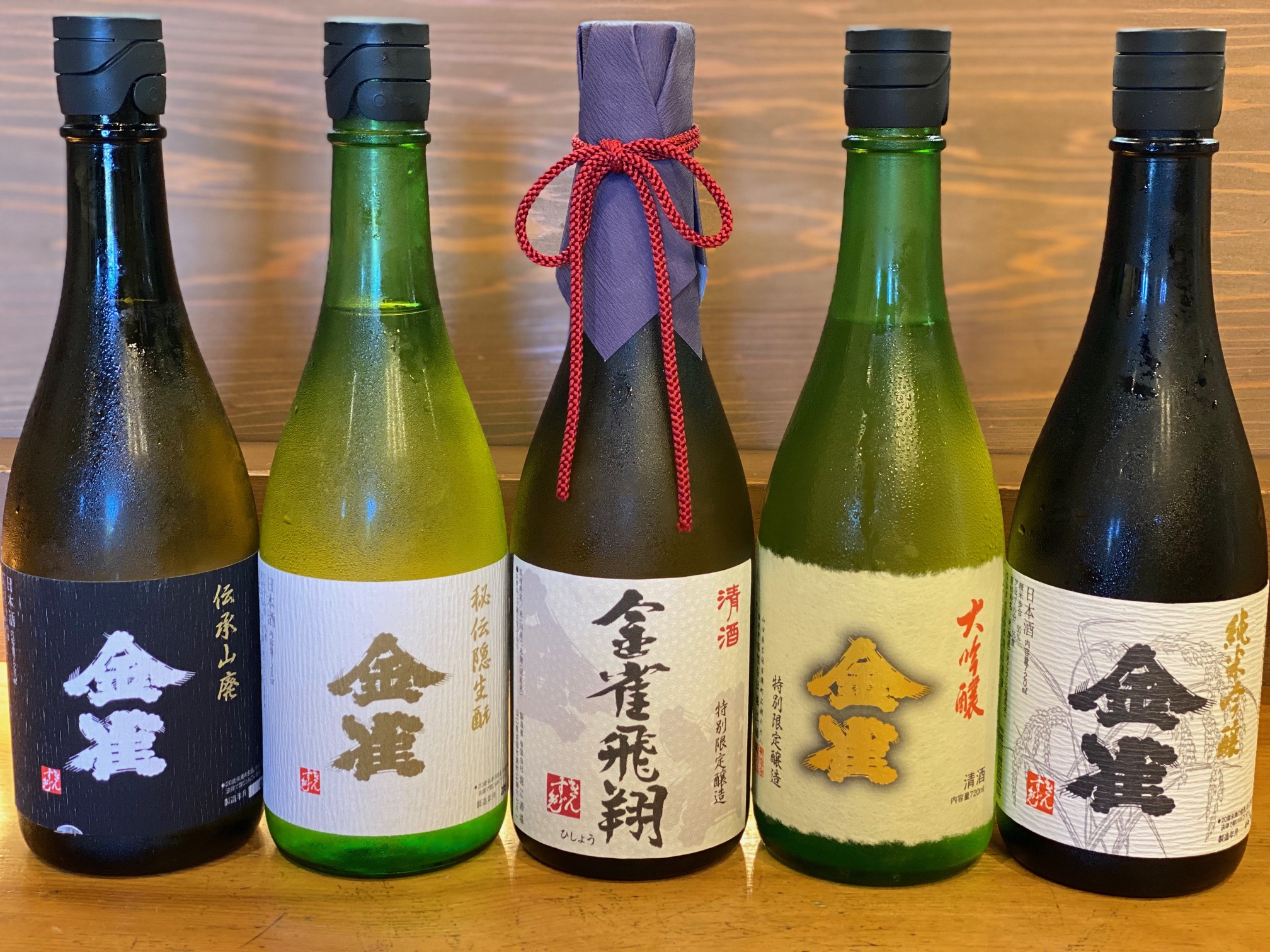 金雀 飛翔 1.8L 瓶詰め24.11 最新 楽天市場】金雀 飛翔 純米大