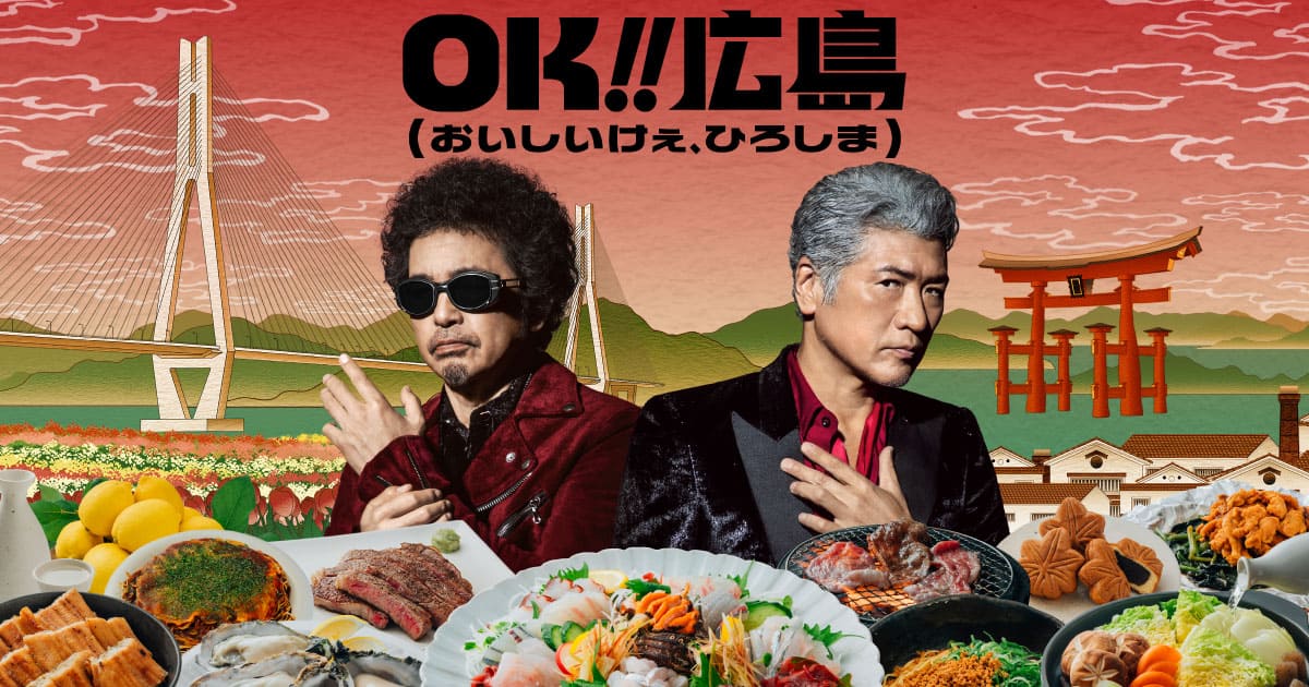 【ゆうすけ様以外キャンセル商品】アウトランク 【広島県内でのお渡しのみ！！】 ゆうすけ様以外キャンセル商品】アウトランク 【広島県内でのお渡し